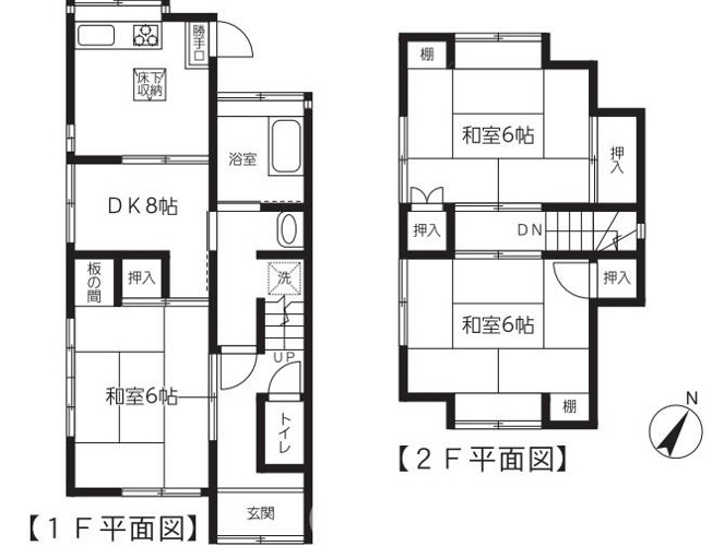【間取り】 | 市原市八幡　中古戸建