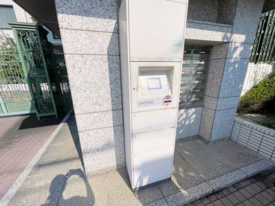 【その他共用部分】 | ヒルズ春山【名古屋市賃貸・ペット可】