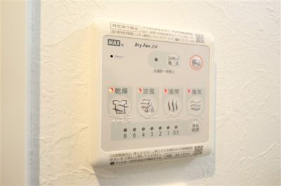 【設備】 | エスタート御幣島（旧：ディームス御幣島）