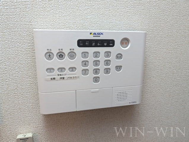 リジェ花田のセキュリティ