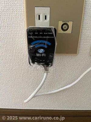 【設備】 | ウィンド上福岡