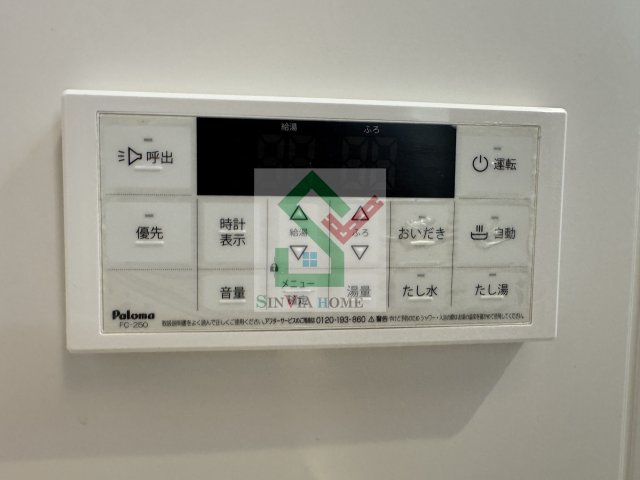 パストラーレ秋津のその他