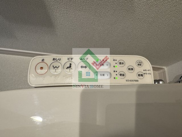 パストラーレ秋津のその他