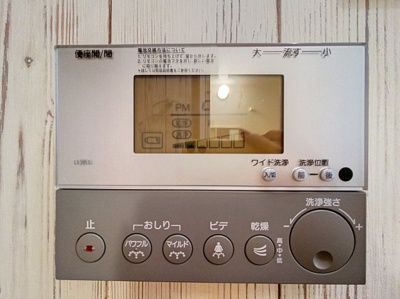 【収納】 | パラッツォ平瀬