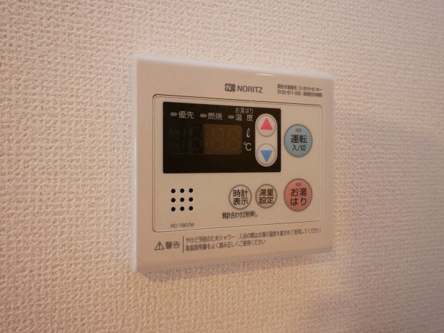 セレニテ西中島アリア弐番館の設備