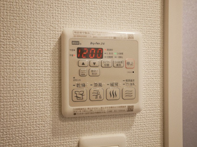 セレニテ西中島アリア弐番館の設備