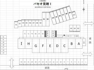パセオ見晴Iの駐車場