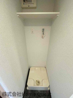 【設備】 | M’プラザ布施弐番館