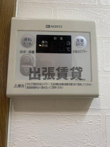 仲介手数料0円！！センチュリーコートの設備