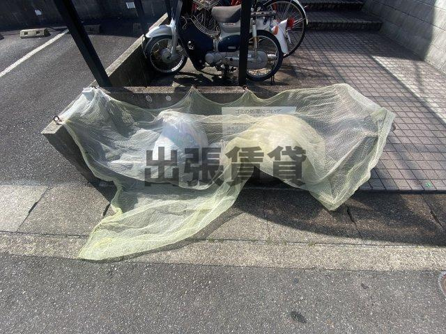 仲介手数料0円！！センチュリーコートのその他共用部分