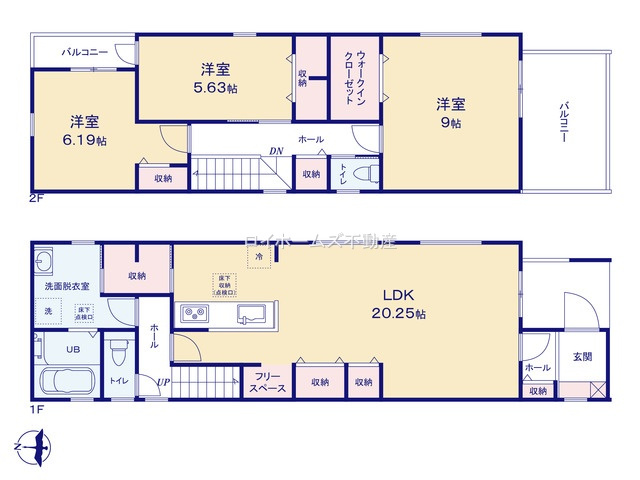 【間取り】 | 名古屋市北区喜惣治１丁目122『仲介料無料』新築戸建て | 1号棟