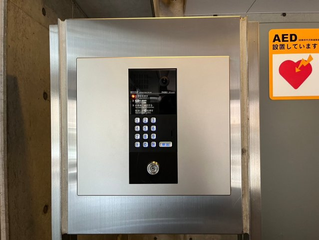 ヴェリエール・ドゥ・セ|名古屋市の賃貸ならMy賃貸のセキュリティ|ヴェリエール・ドゥ・セ