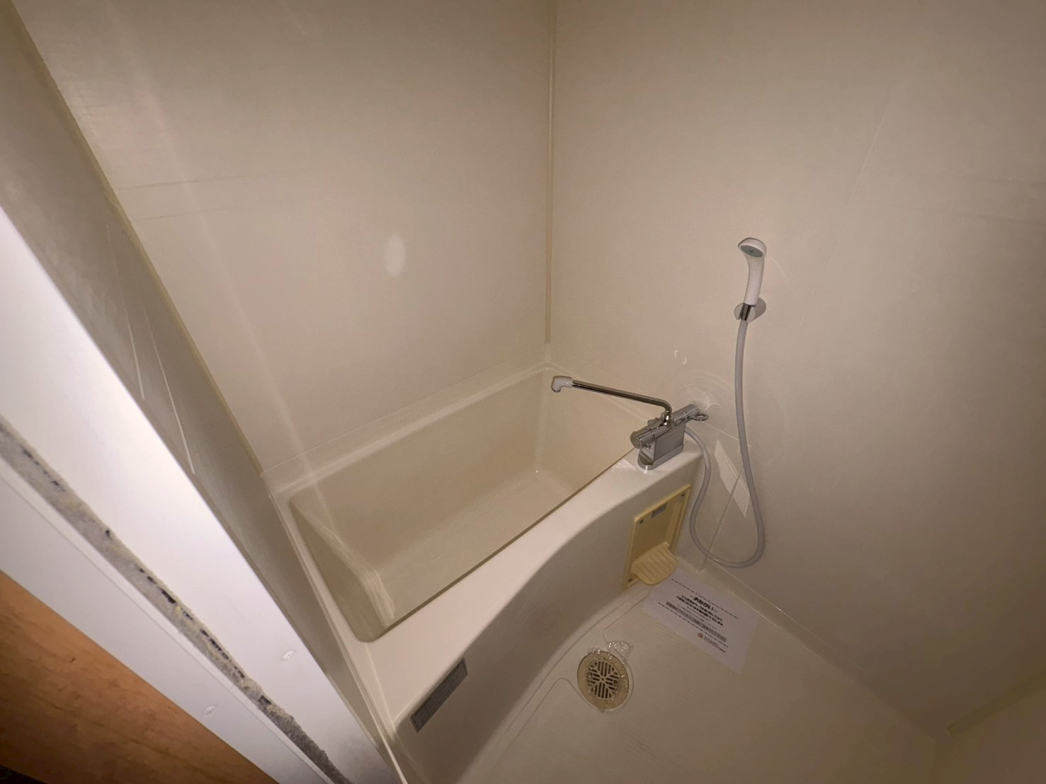 ヴェリエール・ドゥ・セ|名古屋市の賃貸ならMy賃貸の浴室|ヴェリエール・ドゥ・セ