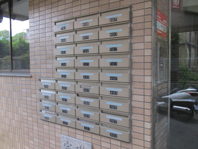 【その他共用部分】 | メゾンドゥミヤビ | 集合ポストです。