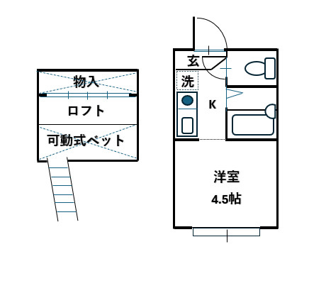 相模原市中央区高根２丁目のアパートの画像