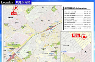 【地図】 | 川崎市麻生区千代ヶ丘3-13-3