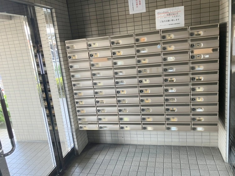 グリーンビレッジ東武動物公園のその他共用部分|共用部・レターボックス