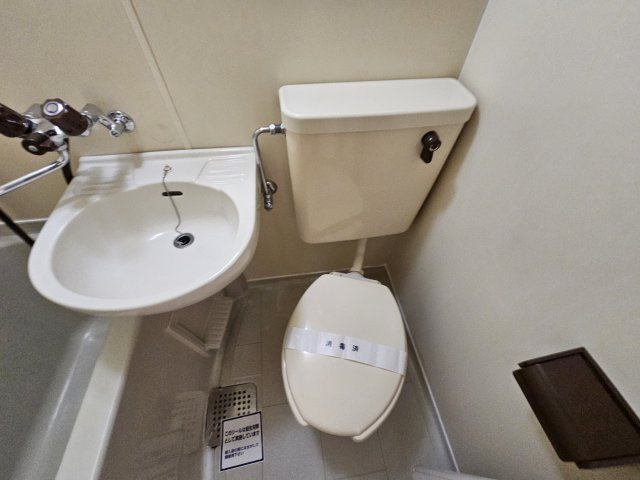 神戸市北区鈴蘭台北町４丁目のアパートのトイレ