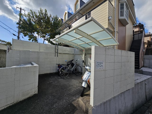 神戸市北区鈴蘭台北町４丁目のアパートのその他