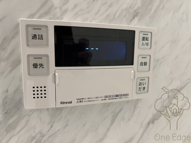 Casa Brancheの浴室