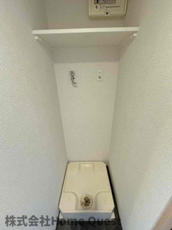 【設備】 | M’プラザ布施弐番館