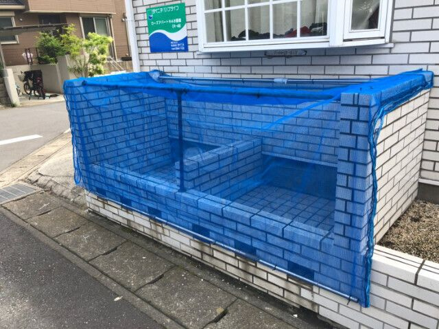 ローズアパートＲ４８番館のその他共用部分