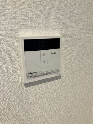 【設備】 | SunMark井尻