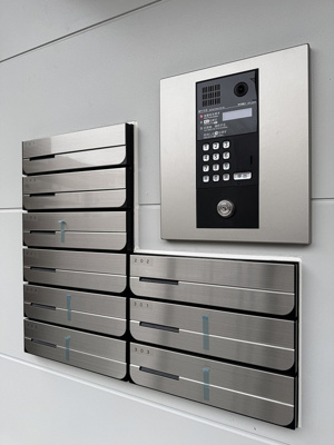 【その他共用部分】 | SunMark井尻