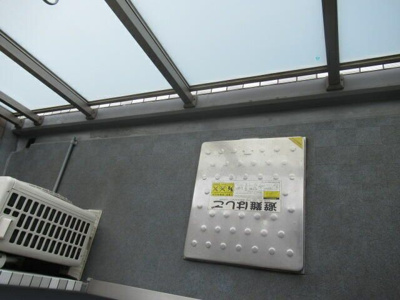 【バルコニー】 | アーバンヴィスタ板橋本町