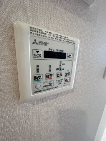 【設備】GV備岡
