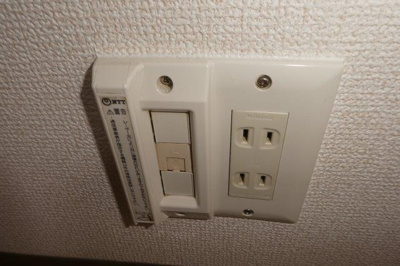 【設備】 | シャトーグレイス | 電話モジュラー