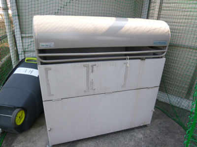 【その他共用部分】 | シャトーグレイス | 敷地内ゴミST・当番なし