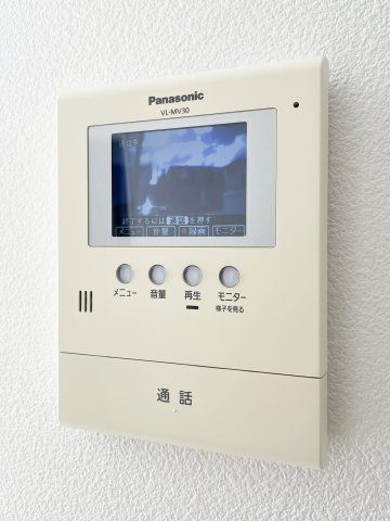 シャーメゾンサンモール A棟のセキュリティ