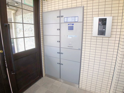 【その他共用部分】 | グランフォート新瑞橋【名古屋市賃貸・宅配ボックス】
