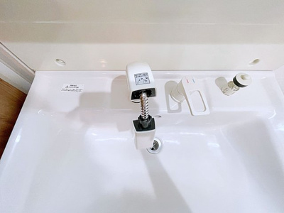 【独立洗面台】 | グランフォート新瑞橋【名古屋市賃貸・宅配ボックス】
