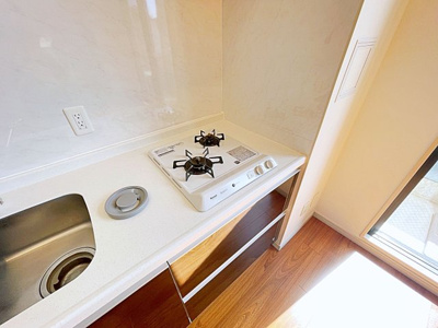 【キッチン】 | グランフォート新瑞橋【名古屋市賃貸・宅配ボックス】