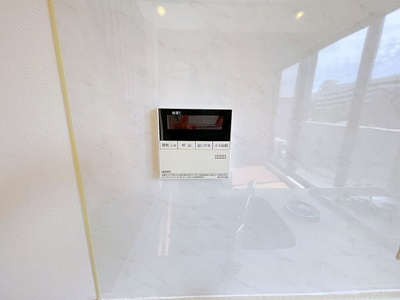 【設備】 | グランフォート新瑞橋【名古屋市賃貸・宅配ボックス】