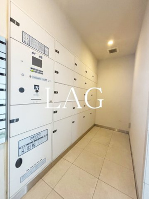 【その他共用部分】 | パレステージ本厚木 | 宅配ボックスです。