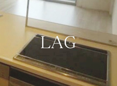 【設備】 | パレステージ本厚木 | IHコンロです。