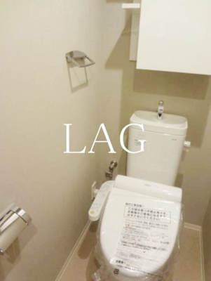 【トイレ】 | パレステージ本厚木 | トイレです。