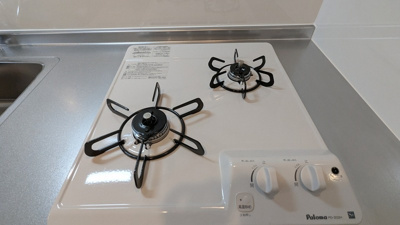 【その他】 | レピュア青砥レジデンス