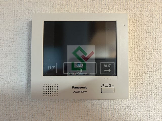 アルト芝久保のセキュリティ