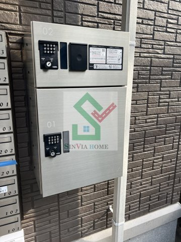 アルト芝久保のその他