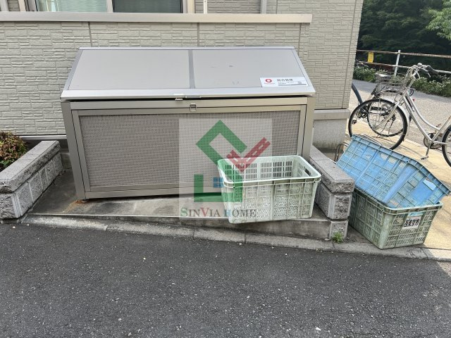 アルト芝久保のその他