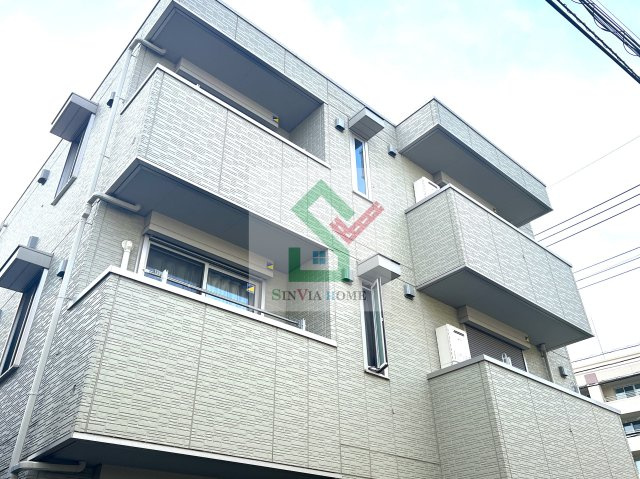 アルト芝久保の外観