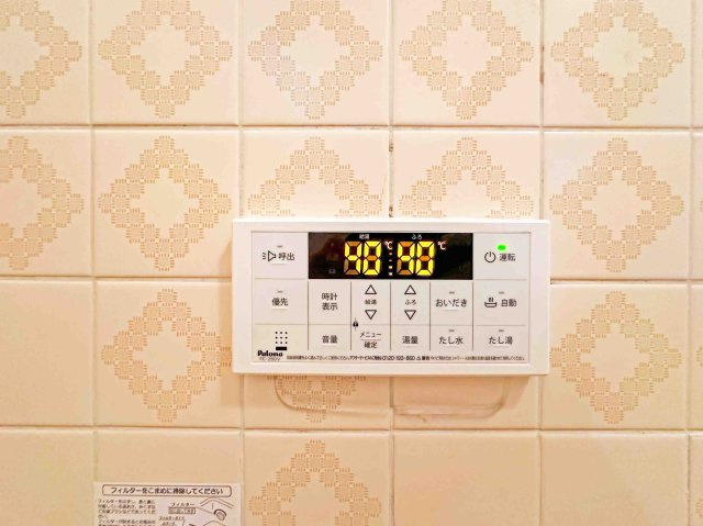 港区宝神町貸家の設備|給湯リモコン