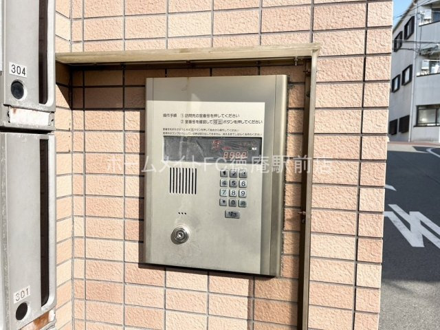 シャルムKのセキュリティ