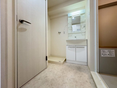 【洗面所】 | 昌永ハイツ