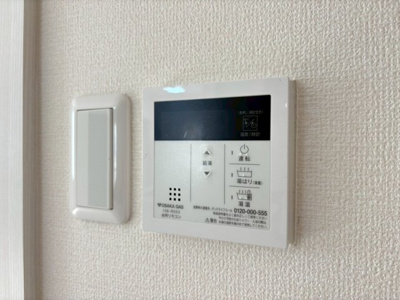 【セキュリティ】 | 昌永ハイツ