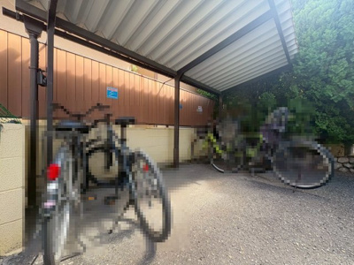 【その他共用部分】 | 昌永ハイツ